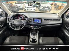 HONDA HR-V 1.8 16V EX 2020/2020 GARCEZ VEÍCULOS BENTO GONÇALVES / Carros no Vale