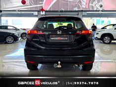 HONDA HR-V 1.8 16V EX 2020/2020 GARCEZ VEÍCULOS BENTO GONÇALVES / Carros no Vale