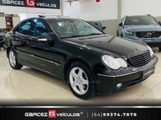 MERCEDES-BENZ C 230 K 1.8 KOMPRESSOR AVANTGARDE 16V 2004/2004 GARCEZ VEÍCULOS BENTO GONÇALVES / Carros no Vale