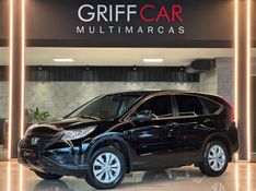 HONDA CRV 2.0 LX 4X2 16V 2013/2013 GRIFFCAR MULTIMARCAS DOIS IRMÃOS / Carros no Vale