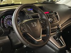 HONDA CRV 2.0 LX 4X2 16V 2013/2013 GRIFFCAR MULTIMARCAS DOIS IRMÃOS / Carros no Vale