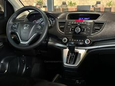 HONDA CRV 2.0 LX 4X2 16V 2013/2013 GRIFFCAR MULTIMARCAS DOIS IRMÃOS / Carros no Vale