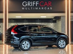 HONDA CRV 2.0 LX 4X2 16V 2013/2013 GRIFFCAR MULTIMARCAS DOIS IRMÃOS / Carros no Vale