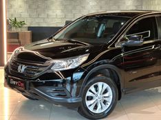 HONDA CRV 2.0 LX 4X2 16V 2013/2013 GRIFFCAR MULTIMARCAS DOIS IRMÃOS / Carros no Vale