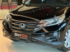 HONDA CRV 2.0 LX 4X2 16V 2013/2013 GRIFFCAR MULTIMARCAS DOIS IRMÃOS / Carros no Vale