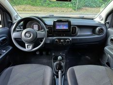 FIAT MOBI 1.0 8V EVO LIKE 2021/2022 KASPER VEÍCULOS DOIS IRMÃOS / Carros no Vale