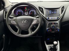 HYUNDAI HB20 1.0 COMFORT 12V 2016/2017 FOCAR VEÍCULOS CAXIAS DO SUL / Carros no Vale