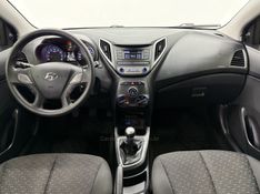 HYUNDAI HB20 1.0 COMFORT 12V 2016/2017 FOCAR VEÍCULOS CAXIAS DO SUL / Carros no Vale