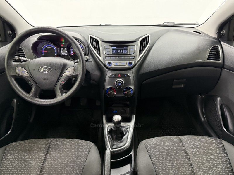 HYUNDAI HB20 1.0 COMFORT 12V 2016/2017 FOCAR VEÍCULOS CAXIAS DO SUL / Carros no Vale