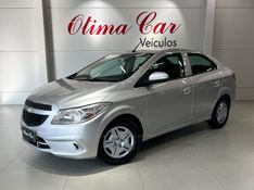 CHEVROLET PRISMA 1.0 MPFI JOY 8V 2016/2017 ÓTIMA CAR FLORES DA CUNHA / Carros no Vale