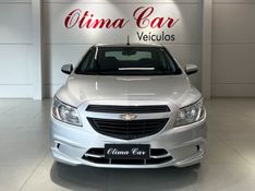 CHEVROLET PRISMA 1.0 MPFI JOY 8V 2016/2017 ÓTIMA CAR FLORES DA CUNHA / Carros no Vale