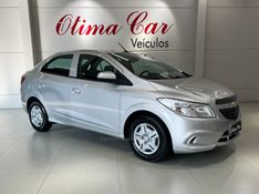 CHEVROLET PRISMA 1.0 MPFI JOY 8V 2016/2017 ÓTIMA CAR FLORES DA CUNHA / Carros no Vale