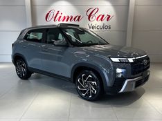 HYUNDAI CRETA 2.0 ULTIMATE 16V 2024/2025 ÓTIMA CAR FLORES DA CUNHA / Carros no Vale