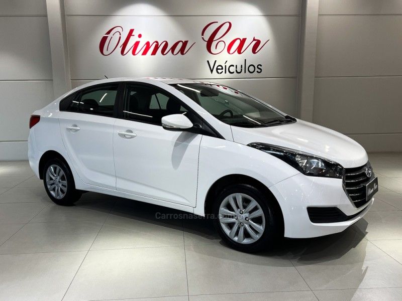 HYUNDAI HB20S 1.6 COMFORT PLUS 16V 2017/2017 ÓTIMA CAR FLORES DA CUNHA / Carros no Vale