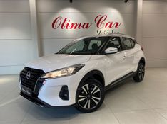 NISSAN KICKS 1.6 ADVANCE 16V 2024/2024 ÓTIMA CAR FLORES DA CUNHA / Carros no Vale