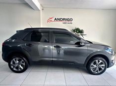 CITROËN C4 CACTUS 1.6 VTI FEEL 2021/2021 ANDRIGO VEÍCULOS CAXIAS DO SUL / Carros no Vale