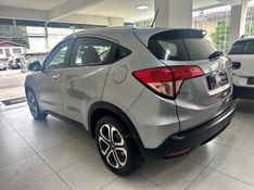 HONDA HR-V 1.8 16V EXL 2018/2018 ANDRIGO VEÍCULOS CAXIAS DO SUL / Carros no Vale