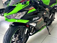 KAWASAKI NINJA ZX-6R 636 2019/2020 ANDRIGO VEÍCULOS CAXIAS DO SUL / Carros no Vale