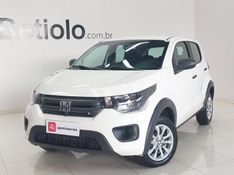 Fiat MOBI 1.0 EVO FLEX LIKE MANUAL 2021/2022 BETIOLO NOVOS E SEMINOVOS LAJEADO / Carros no Vale