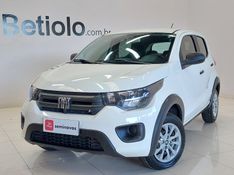 Fiat MOBI 1.0 EVO FLEX LIKE MANUAL 2022/2023 BETIOLO NOVOS E SEMINOVOS LAJEADO / Carros no Vale