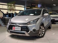 Hyundai HB20X 1.6 16V STYLE FLEX 4P AUTOMÁTICO 2017/2017 BETIOLO NOVOS E SEMINOVOS LAJEADO / Carros no Vale