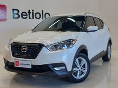 Nissan KICKS 1.6 16V FLEXSTART S 4P XTRONIC 2019/2020 BETIOLO NOVOS E SEMINOVOS LAJEADO / Carros no Vale