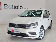 Volkswagen GOL 1.6 MSI TOTALFLEX 4P MANUAL 2020/2021 BETIOLO NOVOS E SEMINOVOS LAJEADO / Carros no Vale