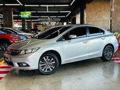 Honda CIVIC 1.8 LXS 16V FLEX 4P MANUAL 2014/2014 CASTELLAN E TOMAZONI MOTORS CAXIAS DO SUL / Carros no Vale