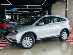 Honda CRV 2.0 EXL 4X4 16V FLEX 4P AUTOMÁTICO 2016/2016 CASTELLAN E TOMAZONI MOTORS CAXIAS DO SUL / Carros no Vale