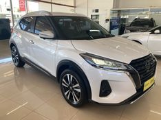 Nissan KICKS 1.6 16V FLEXSTART EXCLUSIVE XTRONIC 2022/2022 DRSUL SEMINOVOS CAXIAS DO SUL – LAJEADO – SANTA CRUZ DO SUL / Carros no Vale