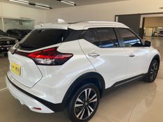 Nissan KICKS 1.6 16V FLEXSTART EXCLUSIVE XTRONIC 2022/2022 DRSUL SEMINOVOS CAXIAS DO SUL – LAJEADO – SANTA CRUZ DO SUL / Carros no Vale