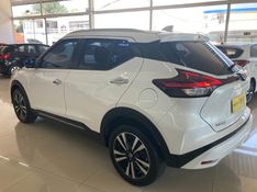 Nissan KICKS 1.6 16V FLEXSTART EXCLUSIVE XTRONIC 2022/2022 DRSUL SEMINOVOS CAXIAS DO SUL – LAJEADO – SANTA CRUZ DO SUL / Carros no Vale