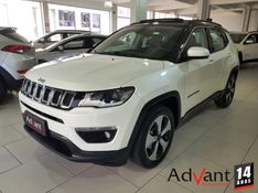 JEEP COMPASS 2.0 16V FLEX LONGITUDE AUTOMÁTICO 2017/2017 ADVANT AUTOMÓVEIS CAXIAS DO SUL / Carros no Vale