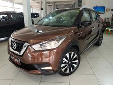 Nissan KICKS 1.6 16V FLEXSTART SL 4P XTRONIC 2019/2019 ADVANT AUTOMÓVEIS CAXIAS DO SUL / Carros no Vale