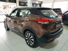 Nissan KICKS 1.6 16V FLEXSTART SL 4P XTRONIC 2019/2019 ADVANT AUTOMÓVEIS CAXIAS DO SUL / Carros no Vale