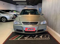 Chevrolet Astra M/ HB 4P ADVANTAGE 2006/2007 ENZO MULTIMARCAS CAXIAS DO SUL / Carros no Vale