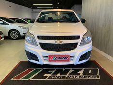 Chevrolet Montana LS2 2016/2017 ENZO MULTIMARCAS CAXIAS DO SUL / Carros no Vale