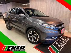 Honda HR-V LX CVT 2018/2018 ENZO MULTIMARCAS CAXIAS DO SUL / Carros no Vale