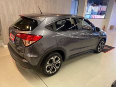 Honda HR-V LX CVT 2018/2018 ENZO MULTIMARCAS CAXIAS DO SUL / Carros no Vale