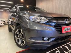 Honda HR-V LX CVT 2018/2018 ENZO MULTIMARCAS CAXIAS DO SUL / Carros no Vale