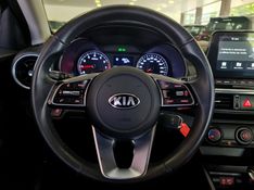 KIA CERATO 2.0 16V FLEX EX AUTOMÁTICO 2019/2020 CARRO DEZ NOVO HAMBURGO / Carros no Vale