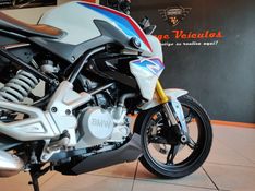 BMW G 310 R G310 R 2017/2017 VINTAGE VEÍCULOS CAXIAS DO SUL / Carros no Vale