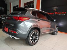 Caoa Chery TIGGO 7 1.5 VVT TURBO IFLEX TXS DCT 2020/2021 VINTAGE VEÍCULOS CAXIAS DO SUL / Carros no Vale