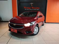 Chevrolet ONIX 1.0 MPFI LT 8V FLEX 4P MANUAL 2018/2018 VINTAGE VEÍCULOS CAXIAS DO SUL / Carros no Vale