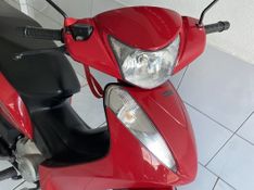 Honda Motos BIZ 125 EX 2015 SÓ MOTOS E AUTOMÓVEIS SANTA CRUZ DO SUL / Carros no Vale