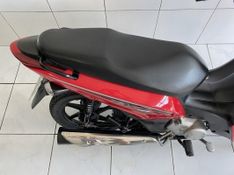 Honda Motos BIZ 125 EX 2015 SÓ MOTOS E AUTOMÓVEIS SANTA CRUZ DO SUL / Carros no Vale