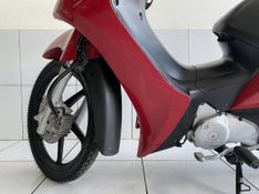 Honda Motos BIZ 125 EX 2015 SÓ MOTOS E AUTOMÓVEIS SANTA CRUZ DO SUL / Carros no Vale