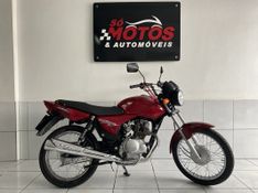 Honda TITAN 150 ES 2007 SÓ MOTOS E AUTOMÓVEIS SANTA CRUZ DO SUL / Carros no Vale