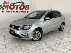 VOLKSWAGEN GOL MSI 1.6 2022 SÓ MOTOS E AUTOMÓVEIS SANTA CRUZ DO SUL / Carros no Vale