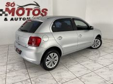 VOLKSWAGEN GOL MSI 1.6 2022 SÓ MOTOS E AUTOMÓVEIS SANTA CRUZ DO SUL / Carros no Vale